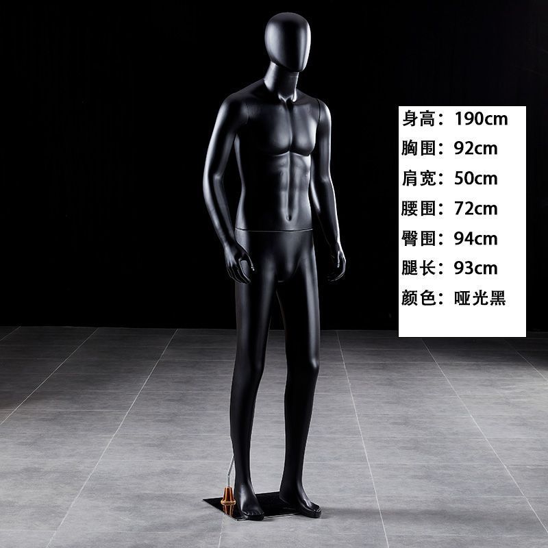 Modelo masculino accesorios cuerpo humano maniquí de plástico plataforma tienda de ropa masculina ventana de ropa disparar modelo de exhibición de ropa
