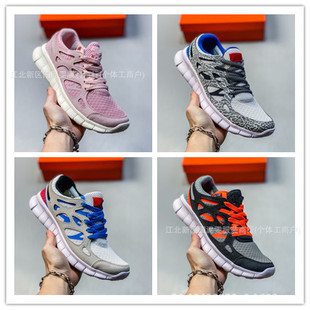 ����Ь��Ů���m�ٴ����eЬ���l���lFree Run 2��ĥ�\��͸���ܲ�Ь