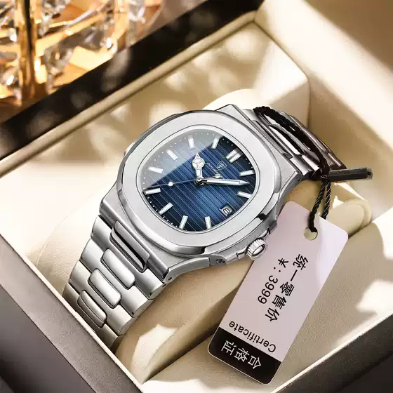 POEDAGAR New Slim Men's Wristwatch Waterproof Luminous Quartz Watch Minimalist Steel Strap Business Watch 613