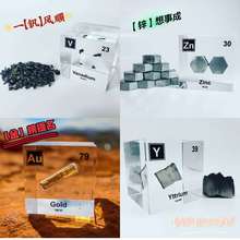 �挍���|�����w����˱��Ƕ���WԪ�����ڱ팍�﷽�w�����ղط��K