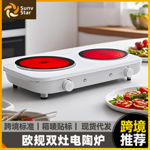 羳WҎpՠtÇtⲨԠt˱늴Št