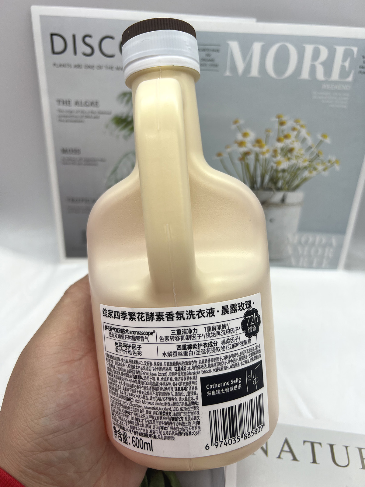 微信图片_20240315132955