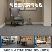 �k���ҵ�̺����e��䁝M䁹��̹��I���Ì��֘�ˮ�����ȼ�Ӻ��̺