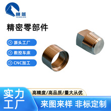 �C�ӹ�������� ��������ǘ˔��ؙCе܇������C�Ӽ��ӹ� �� ��