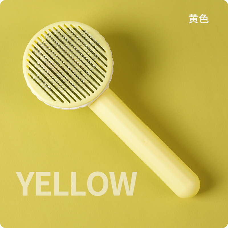 마법의 빗【노란색】