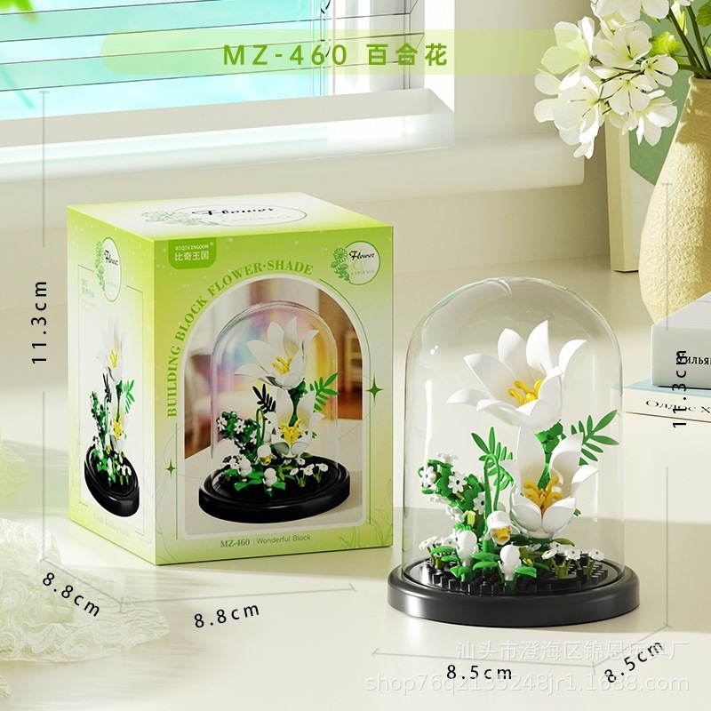 Lilium-Cover Round Clear 167 partículas