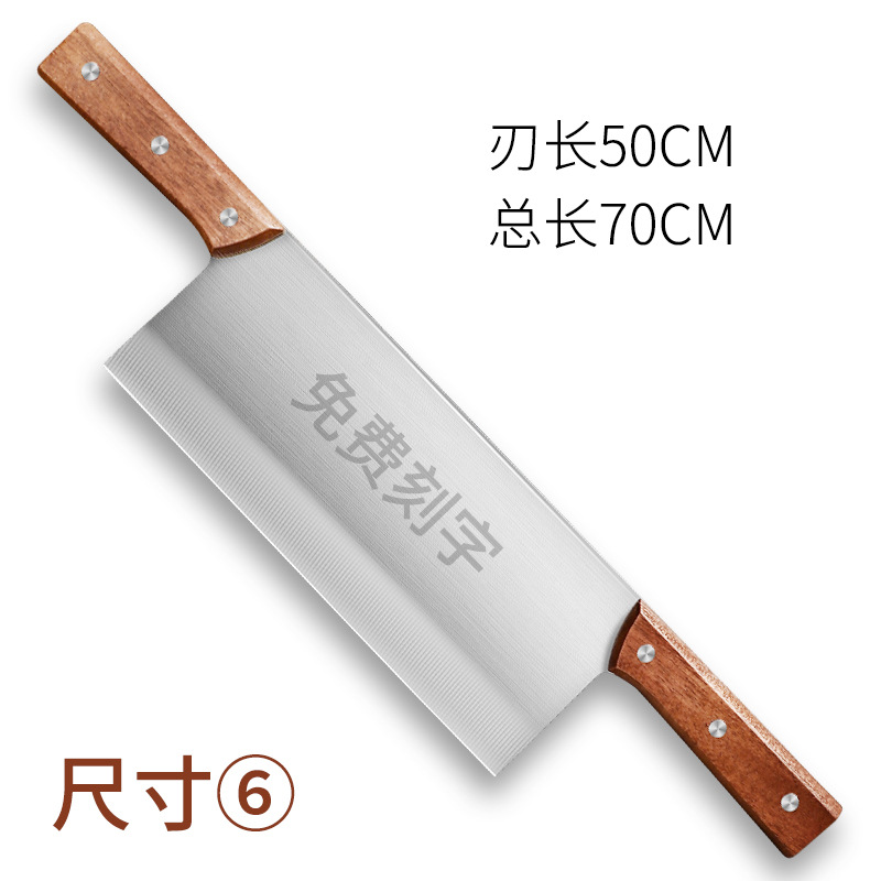 Fábrica al por mayor para cortar pastel de arroz, cuchillo de doble cuchillo de pastel de arroz, cuchillo de yogur frito puede ser vendedor