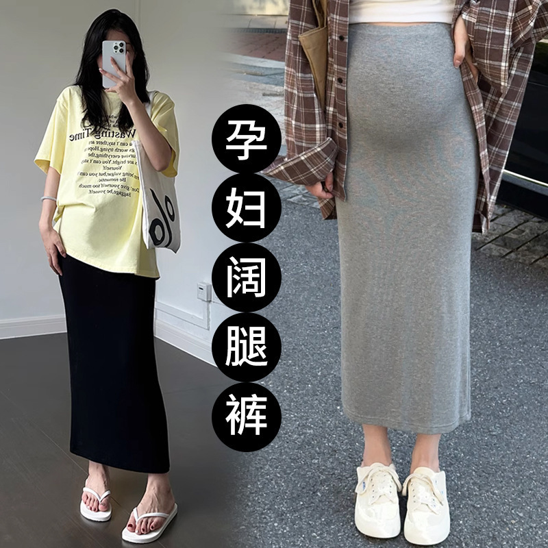 Maternity Knit Skirt Without Belly Support for Women, Spring and Summer Maternity Pants, Petite Straight-Fit Hip-Hugging Maternity Skirt, Summer Wear Maternity Knit Skirt Without Belly Support for Women, Spring and Summer Maternity Pants, Petite Straight-Fit Hip-Hugging Maternity Skirt, Summer Wear