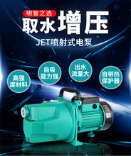 �½燊���Ϭţ��JETȫ�Ԅ������������ü��ø߉��ߓP��ѭ�hˮ��