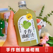 PET�w�wƿһ���Ԏ��w�W�t�����͸�ƿ����߲˹�֭�̲豭360ML��ƿ