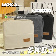 スタンド型超大容量筆箱、多機能分類収納袋、中学生、小学生向けの高級文具箱