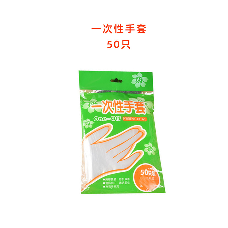 Accesorios de barbacoa Clip de carbono de alimentos cepillo de barbacoa aguja de barbacoa condimentos de barbacoa herramientas de barbacoa desechables suministros de paquete completo