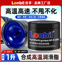 �����͸ߜ��S���S�͝����͙Cе��ĥ����֬��܇���I�X݆��N䇻�֬