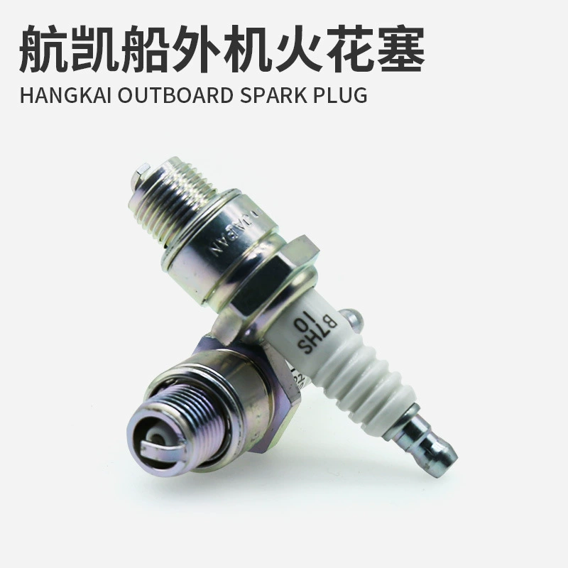 Подвесной винт Hangkai, двигатель морского двигателя, воспламенитель, двухтактная четырехтактная подвесная Свеча зажигания