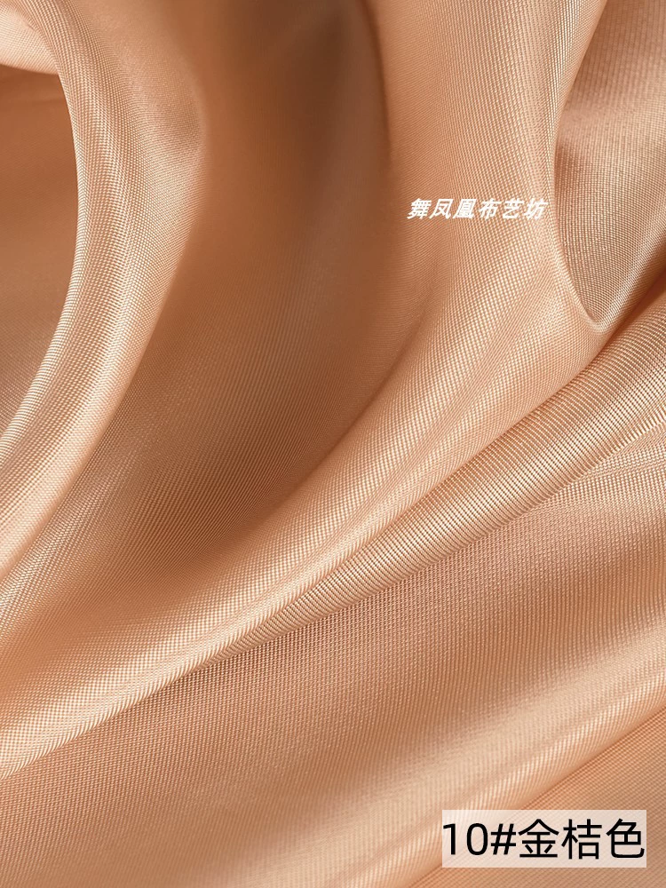 Elite cotton copper cloth, trench coat, suit