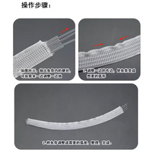 可抽丝鱼骨家纺服装辅料婚纱礼服胸前弯曲圆形弧度定型支撑龙骨