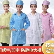 ���o늹�����  ��ӏS�o����o늷�ʳƷ�o�m�����b���w���m���I