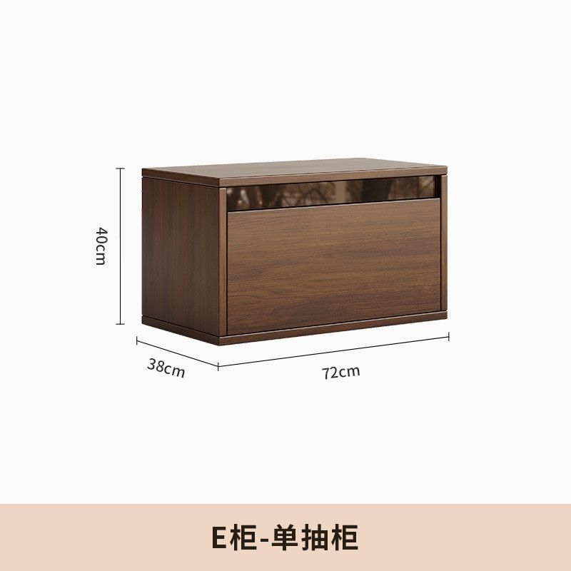 E캐비닛-싱글서랍캐비닛(월넛색상)