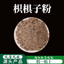 �ח��ӷ��Ʊڳ����۸�Ʒ�| ��ș�� �՗��� �׾��� ����500��