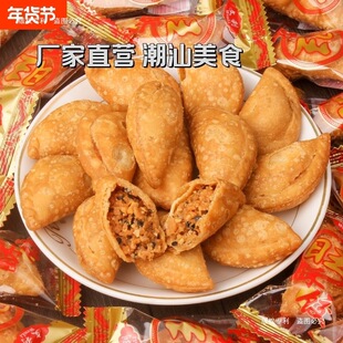�����خa�������ը����ֽ��ͽ�������ʳ���c��؛С��