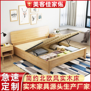 ��ľ��1��8�p�˴��F�����s1.5m��ϸ��䃦�﹫Ԣ���ޱ��W�L���˴�