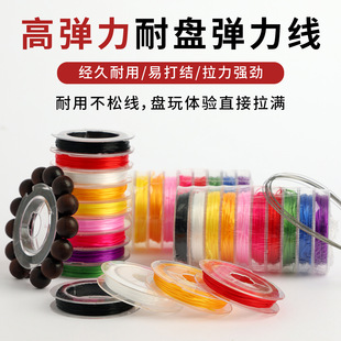 ��z10�׏�������ĥ���������ִ�diy0.8mm�Ʒ�����������l