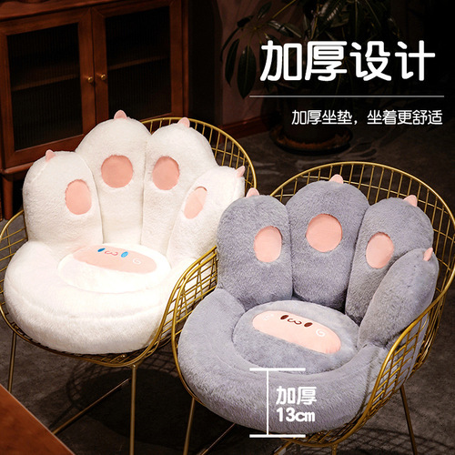Tatami cushions, backrests, integrated floor futons, lazy cat claws, bedroom home floor sofa fart cushions