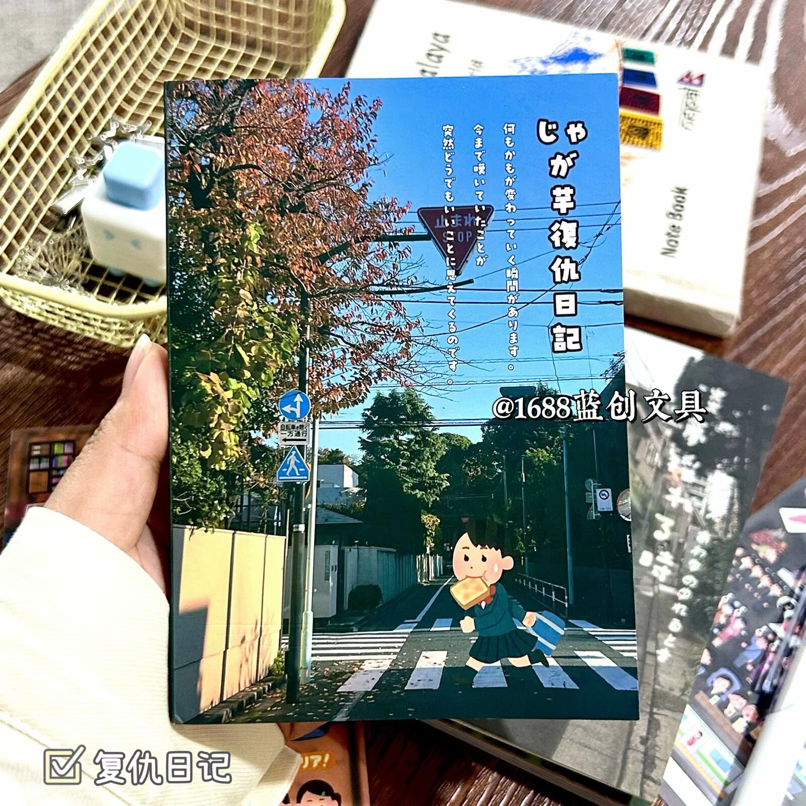 Paquete de pegatinas estilo emoji japonés antiguo, autocentradas, para decoración de diarios, álbumes de recortes, colección de pegatinas, venta directa, en stock