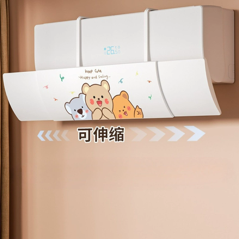 Ветрозащитный дефлектор кондиционера, универсальный щиток от прямого обдува, занавеска для выхода воздуха, предотвращающая поступление холодного воздуха, направляющая крышка Gree для послеродового периода.