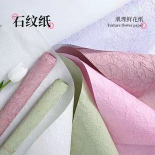 ʯ�y���r�����b���ް��������������Ӻ��ˮ���r���ֹ�diy����