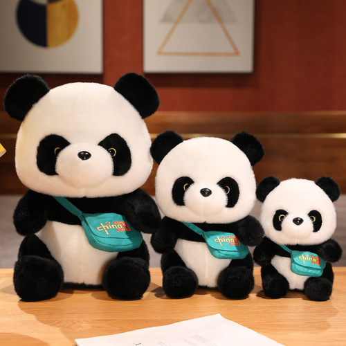 New simulation giant panda doll plush toy creative children's doll panda souvenir gift wholesale