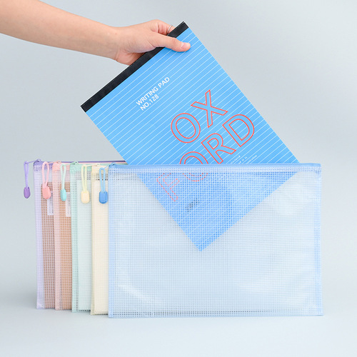 A4 file bag macaron mesh bag waterproof storage bag plastic test paper bag zipper information bag classification bag