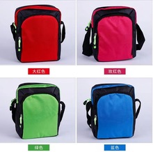 �S����ʽб���ӡ��logoţ�򲼽����٤���F�w��ӏV��μ米��