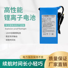 12V�ۺ����늳ش������_�P��������F����푸�ݙCLED��V�����