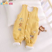 婴儿秋冬新款厚棉背带裤男女宝宝外穿护肚闭裆按扣连体裤儿童棉裤