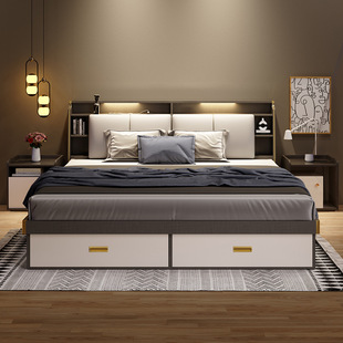 Bed Modern Simple High Box Storage Bed Double Bed Master Bedroom Big Bed Wedding Bed Small Apartment Tatami Storage Plate Bed