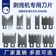 ȫ�ԄӶ��әC��Ƥ�����C�þ��C��ƬOTP���әC��Ƭ��ģ��Ƥ�C��Ƭ