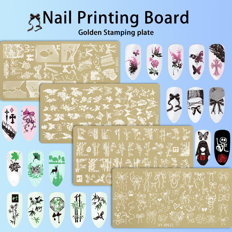 Nail printing steel plate Nail plate golden rectangular printing plate small red book nail transfer template wholesale