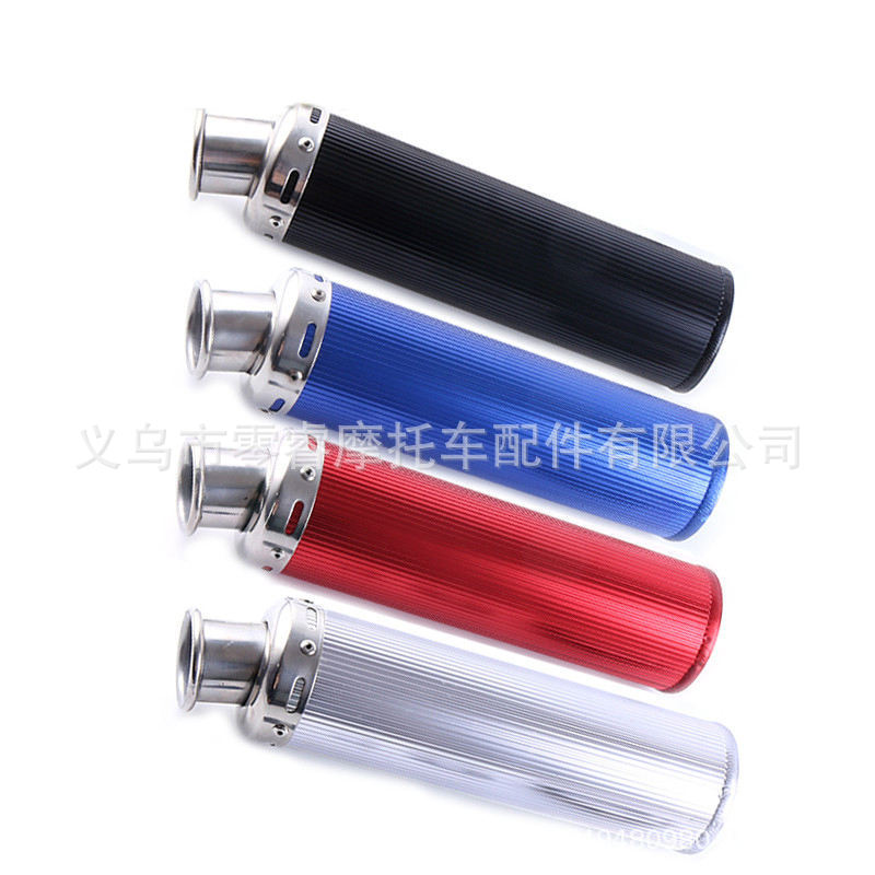 Motorcycle exhaust pipe muffler GY6 50 60 80cc motorcycle exhaust muffler