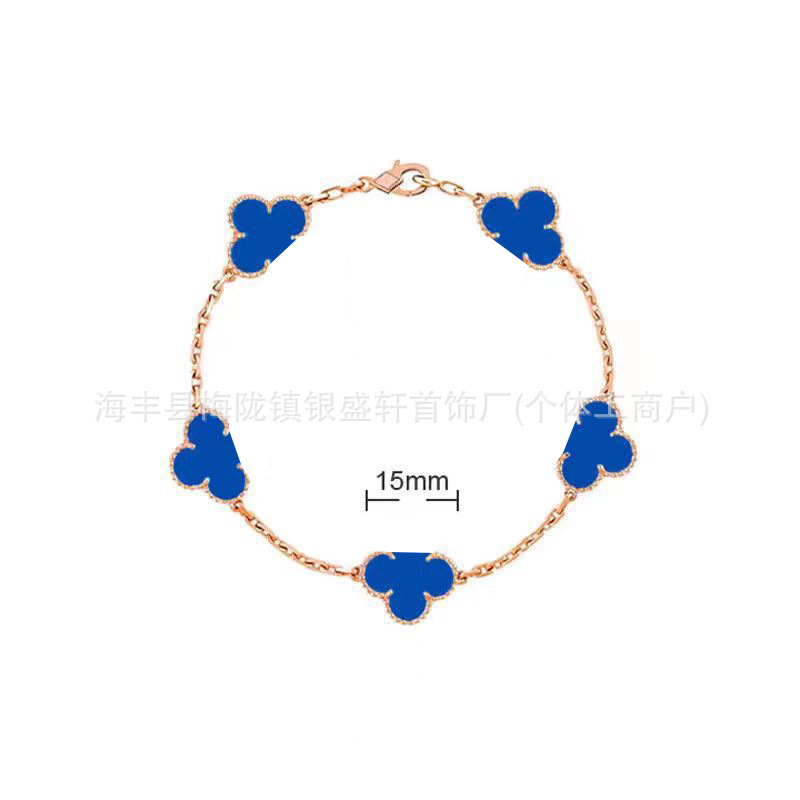 V ゴールドハイバージョン四つ葉のクローバー五花ブレスレット女性用 18K ゴールドメッキ非退色ホワイトマザーオブパールブラックアゲートブレスレットメーカー卸売