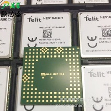 HE910-EUR 原装全新正品 无线通信模块 支持GSM/UMTS/HSPA/LTE