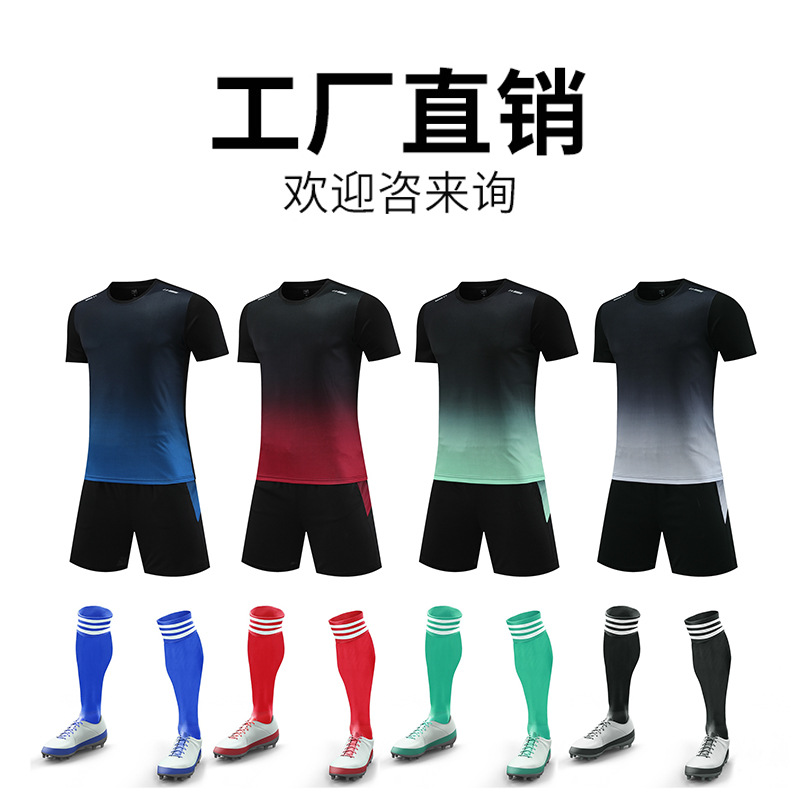 Ropa de entrenamiento de fútbol nueva de 2025, traje deportivo informal de verano para correr, camiseta de juego Kalmei de secado rápido y que absorbe el sudor