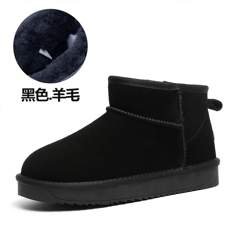 Botas de nieve de invierno de lana de mujer con cachemira de piel de vaca con base gruesa anti-deslizante y alta calentamiento botas de algodón zapatos de algodón