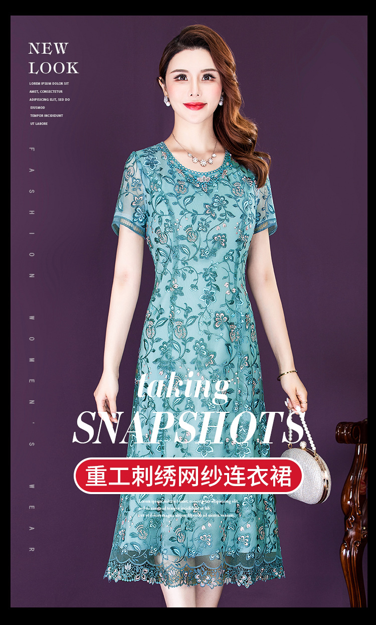 i2uUjf6mxdTrdS49SARwxMtROQQjlIQeplai