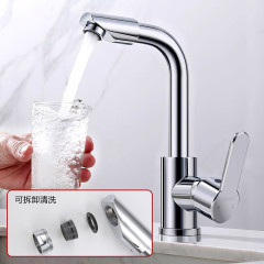 洗面器蛇口トイレ浴室キャビネット冷熱蛇口スパッタ防止回転洗面器洗面器洗面器蛇口