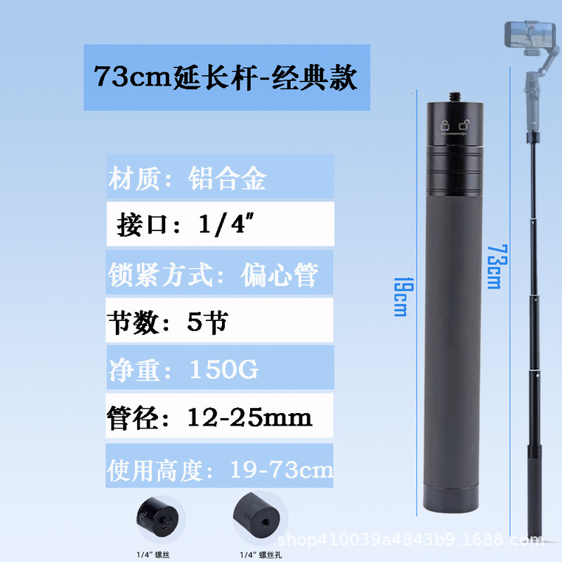 多种搭配适用运动相机insta360x3/x4/x5手柄旋转手柄子弹时间套装|undefined