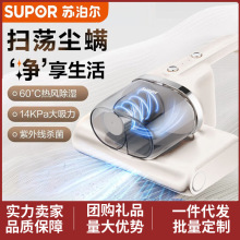 �K�������\�x�ֳ����m���������⾀�������\�������mRC-T903