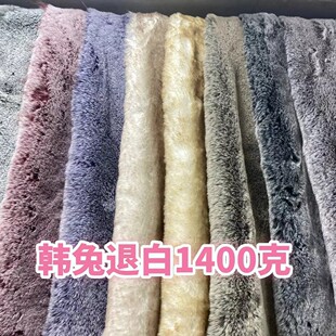 1400���n���˰�800g��ë���FС�y������Ⱦ��С�W����Ь�ķ��b����