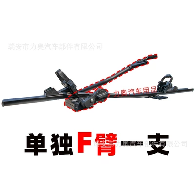 Car SUV Car Bike Frame Universal Roof Bike Frame Luggage Rack Car Rack Bicycle Balance Car (Car bike rack) - black-main-f-rod