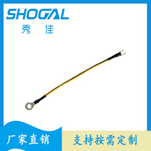黄绿线3.2/4.2MM 圆环端M3/M4 接地线  单头双头 O型端50CM